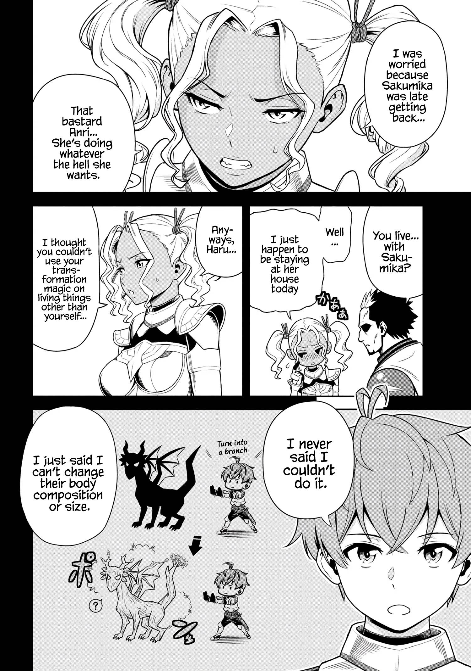 Older Elite Knight Is Cute Only in Front of Me Chapter 24.3 6